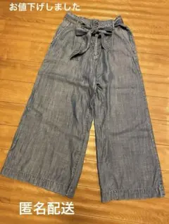 レディース　デニム調リボン付きガウチョパンツ