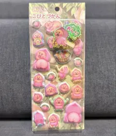 【希少♡正規品】おしりシール　こびとづかん