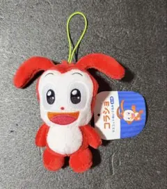 進研ゼミ ショコラ マスコット ぬいぐるみ 新品タグ付き