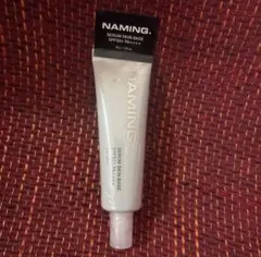 NAMING セラムスキンベース SPF50+ 30g 新品未開封　ネーミングのサムネイル