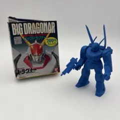 2026年最新】ドラグナー 消しゴムの人気アイテム - メルカリ