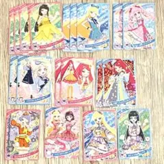 ひみつのアイプリ 引退品4枚セット - メルカリ