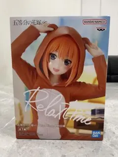 フィギュア 中野四葉 「五等分の花嫁∽」 -Relax time-中野四葉