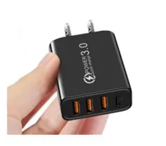 H*O様 急速充電器 ACアダプター 4ポート USB Type-C QC3.0