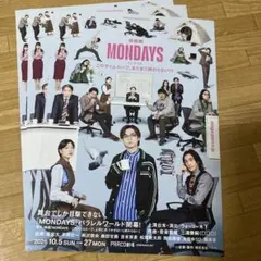 ミュージカルDADDY 公演チラシ　フライヤー　134枚 2025年最新】ミュージカルチラシの人気アイテム - メルカリ