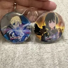 地獄楽　パラダイスバトル　亜左弔兵衛　桐馬　缶バッジ ジャンプフェスタ