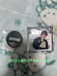 キヨ アクスタ Amazon.co.jp: キヨ アクスタ きよねこっ : おもちゃ