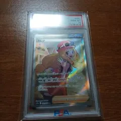 2026年最新】白熱のアルカナ セレナsrの人気アイテム - メルカリ