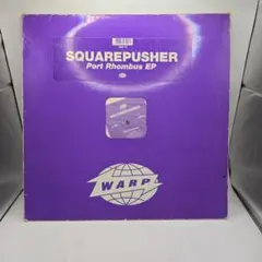 SQUAREPUSHER Port Rhombus LP