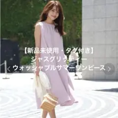 Item thumbnail for item e0481b1f-8cf1-464b-9f59-f586622020bc