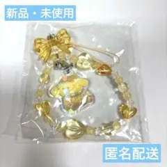 サンリオキャラクターズ キラキラビーズチャーム　ポムポムプリン