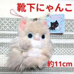 2026年最新】ノルッチの人気アイテム - メルカリ