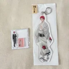 赤司征十郎 アクリルスタンド アクリルキーホルダー 2点セット