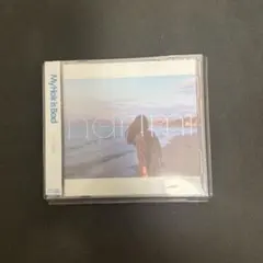 My Hair is Bad narimi CD