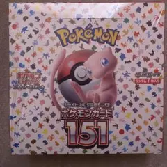 新品未開封 シュリンク付 ポケモンカード151 新品未開封 1BOX