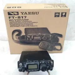 2026年最新】ft-817ndの人気アイテム - メルカリ