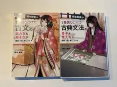 Item thumbnail for item 273c7797-f9f7-4f89-8a9b-448dd10b114b