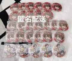 Item thumbnail for item d8b6c748-11d4-44cb-9bcb-cdfb0972dc24