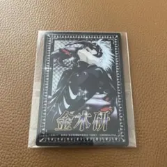 2026年最新】東京喰種 金木の人気アイテム - メルカリ