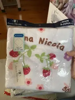 Anna Nicola 湯上がりタオル 100cm x 100cm