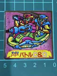 Item thumbnail for item 5b01843a-d324-4821-b208-092b9dc2abd4