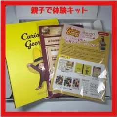 Item thumbnail for item 0c8543bd-6d21-4d71-8133-ccdf82939694