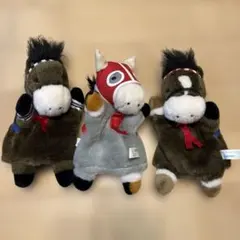 AVANTI 競走馬 ぬいぐるみ 3体セットのサムネイル