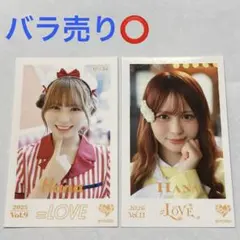 2026年最新】大場花菜 ミニフォトの人気アイテム - メルカリ
