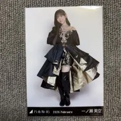 乃木坂46 一ノ瀬美空 生写真 スペシャル衣装48