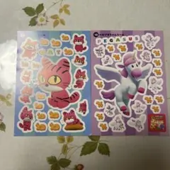 たけまる様 リクエスト 2点 まとめ商品