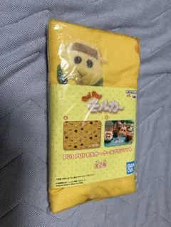 (新品未開封)PUIPUIモルカー クールブランケット