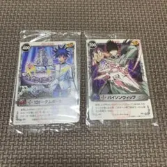 メルヘヴン ザ・アームバトル ブースターパック AKT.1 異界から来た