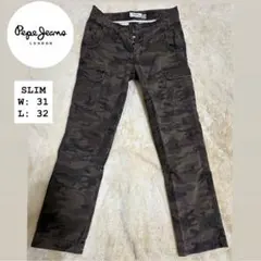 Pepe Jeans London カモフラカーゴパンツ スリム