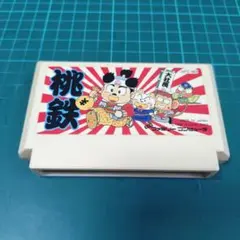 チキン南蛮様 リクエスト 3点 まとめ商品
