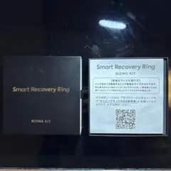 Smart Recovery Ring SIZING KIT