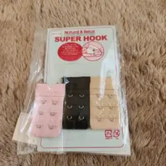 新品未使用　スーパーフック 3色セット