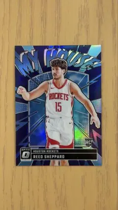 Reed Sheppard 2024-25 Donruss Optic RC