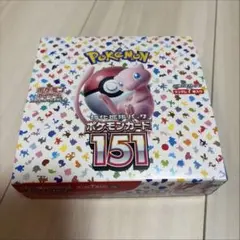 2026年最新】ポケモンカード 151 box 未開封の人気アイテム - メルカリ