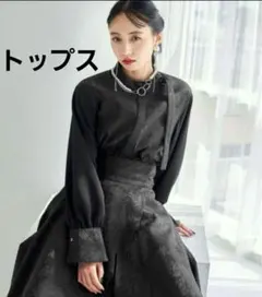 HARE ジャガードキリカエボウタイシャツ