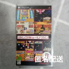 PSP（プレイステーションポータブル）ソフト、ナムコミュージアム