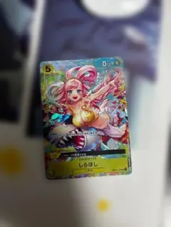 Biri-Biri様 リクエスト 10点 まとめ商品