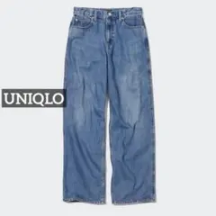 0219 UNIQLO バギージーンズ ブルー