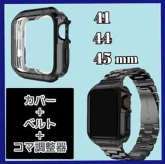 Apple watch ベルト ブラック コマ調節器付き G0005-B44