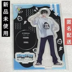 坂口桜利 東京駅グッズ まとめ売り 2026年最新】多聞くん今どっち 桜利の人気アイテム - メルカリ