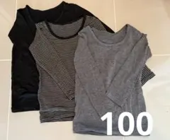 ヒートテック　100 長袖　３枚　ユニクロ