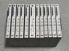Switch うみねこのなく頃に咲 アニメイト特典B2マルチクロス - メルカリ