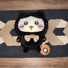 치이카와 ハロウイン 黒猫のぬいぐるみ 하치와레