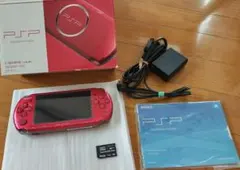 【美品！】PSP3000RR ラディアントレッド！箱付き！！