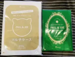 ゼクシィ　ポール&ジョー　マルチケース　クリアポーチ
