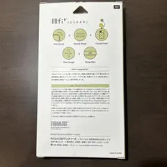 スヌーピー iPhone 14 Pro / 13 Pro ケース